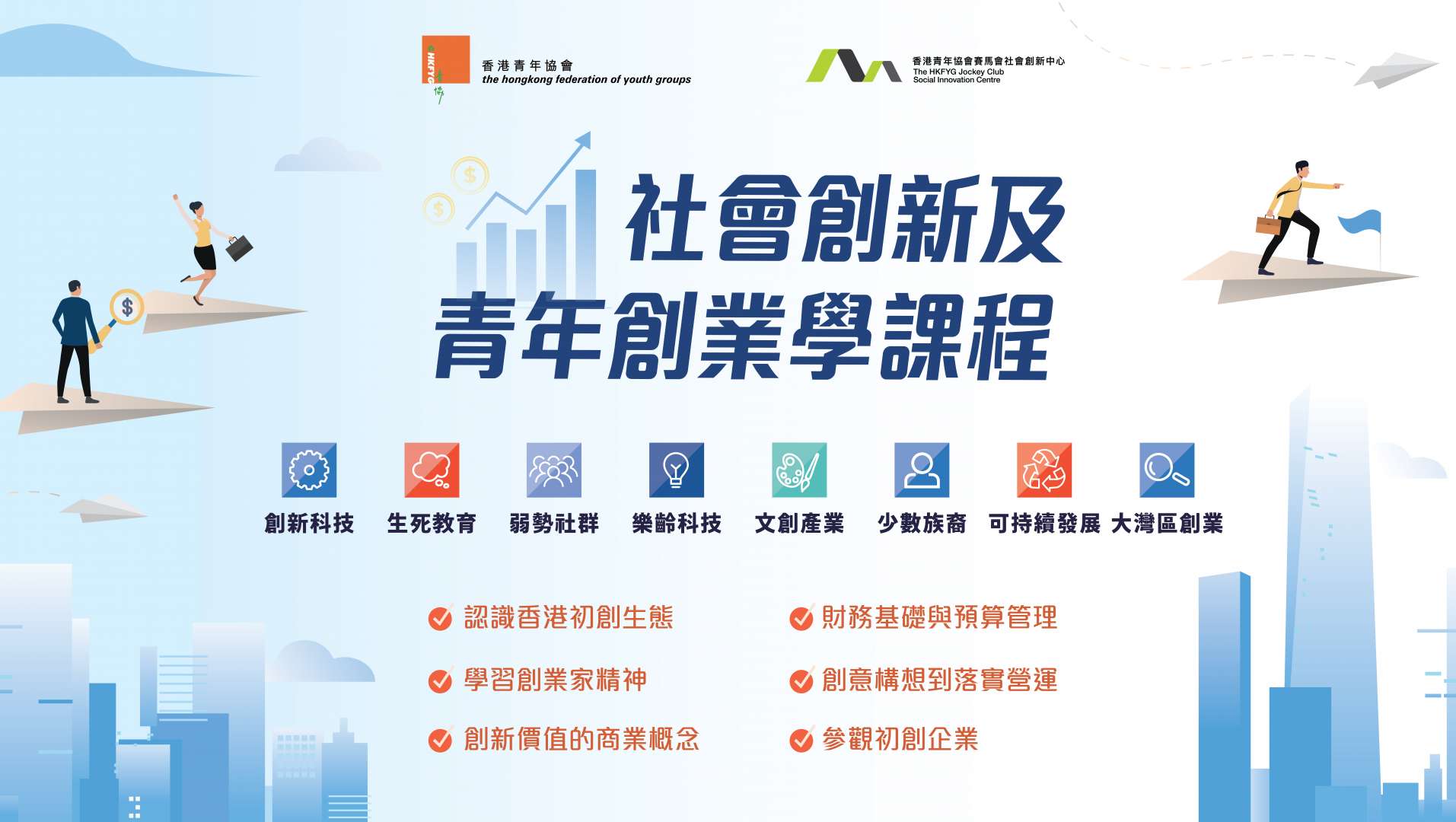 香港 九龙 地址 生成 (99) 사진